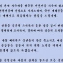 동부 할머니 이미지