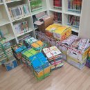 푸른작은도서관 이미지