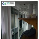 구로-현장-구로-1644 | 서울 구로구 샷시교체 거주 중 KCC창호 시공 후기