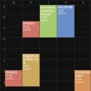 예빈수산 | 대졸이랍니다 🎓👩🏻‍🎓