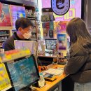 증평슈퍼 이미지