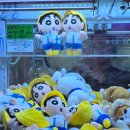 레이크뽑기샵 이미지