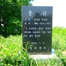 곡신리 이미지