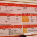 보원농장 이미지