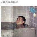 (주)채은산업 | [취준일기] #4. 취준일기를 빙자한 인턴 퇴사일기
