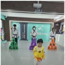 다온 태권도 이미지