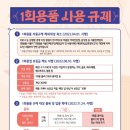 화성식당 이미지