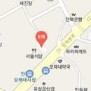 김수열재활의학과의원 이미지