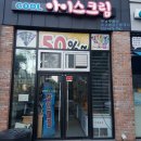 월드프라자2차 이미지