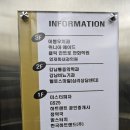 울산내과의원 이미지