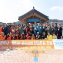 애터미(주)