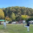 슬로우위켄드 이미지