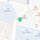 마라집&딴딴 - 용인시 수지구 성복2로 174 | 마라집&딴딴