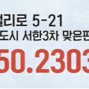 올블랙풋살장 이미지