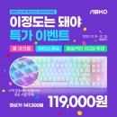 주식회사 컴퓨존 이미지