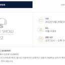 월드싸인
