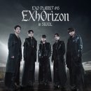 KIDS IN LOVE | 덕질 졸업하러 갔다가 재입학하고 온 썰: EXhOrizon 엑소↗라이즌 서울 엑소 콘서트 첫콘 후기 260410