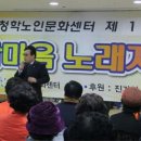 청학문화센터 Daum카페