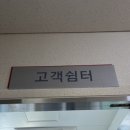 용화점 기아오토큐 이미지