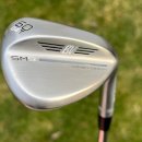 그린로프트 이미지