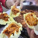 가야불고기식당 이미지