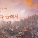 아크성지 이미지