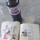 마미야미