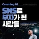 도서출판 생각하는 사람
