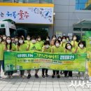 울주군보건소 이미지