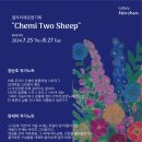 세종아트갤러리화랑 이미지