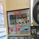 마곡세탁 이미지