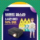 케시의집 이미지