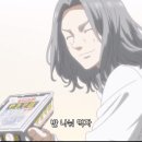 키츠네소바 이미지