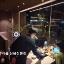 용산-451 | [용산구 맛집] 샤브인서울 신용산본점 샤브인서울 신용산본점, 육수와 고기의 완벽한 조화