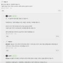 에이티더블유 네이버블로그