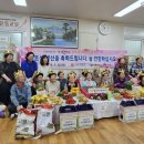 여수노인복지관 이미지