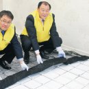 춘천반석지역아동센터 이미지