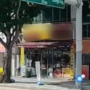 온누리부동산중개사무소 이미지