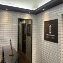 동해물과백두산이 | 동해물과백두산이마르고닳도록처럼 지인이극극찬한 범계 미용실 맨드살롱 후기