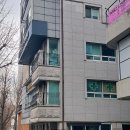 서래마을연세정형외과의원 티스토리