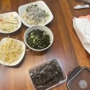 거룩한일오삼 - 연수구 센트럴로 160 | 거룩한일오삼
