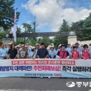 노곡2리 이미지