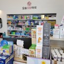 옥산약국 이미지