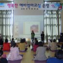 3기 모유수유교실 이미지