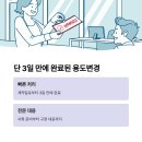 이룸건축사사무소 이미지