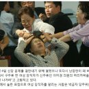 영화 관상의 파도와 바람 -비문재인이라는 파도와 호남민심 이라는 바람 이미지