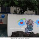 신천리슈퍼 이미지