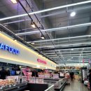 마석식자재마트 이미지