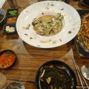 족발있슈 이미지