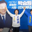 광명공조